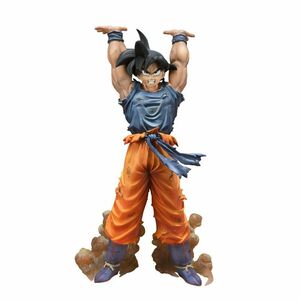 ドラゴンボールZ フィギュアーツZERO 孫悟空-元気玉-