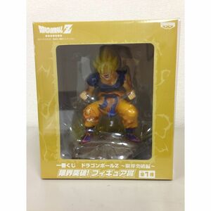 一番くじドラゴンボールZ限界突破編 限界突破フィギュア賞