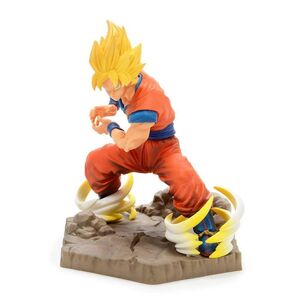 バンプレスト ドラゴンボールZ Absolute Perfection Figure-Son GOKOU 孫悟空 フィギュア