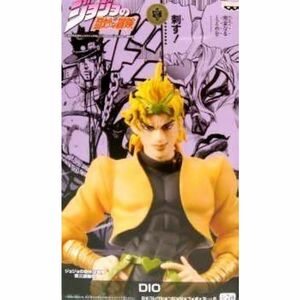 ジョジョの奇妙な冒険 DXコレクション ジョジョフィギュアvol.6 DIO（単品）プライズ バンプレスト