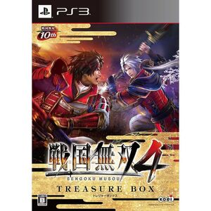 戦国無双4 TREASURE BOX (初回特典 真田幸村「戦国無双」衣装 ダウンロードシリアル同梱) - PS3