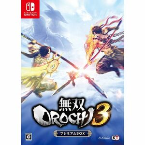 無双OROCHI3 プレミアムBOX (初回封入特典(特典衣装「徐庶」「石田三成」「妲己」) 同梱) - Switch