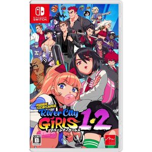 熱血硬派くにおくん外伝 リバーシティガールズ1・2 - Switch