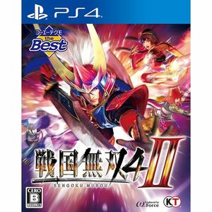 コーエーテクモ the Best 戦国無双4-II - PS4