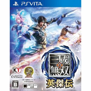 真・三國無双 英傑伝 - PS Vita