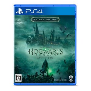 ホグワーツ・レガシー デラックス・エディション限定版同梱物DLC闇の魔術パック(闇の魔術の装飾品セット & 闇の魔術のバトルアリーナ & セ