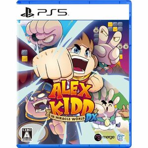 Alex Kidd in Miracle World DX - PS5