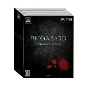 BIOHAZARD Anniversary Package - PS3