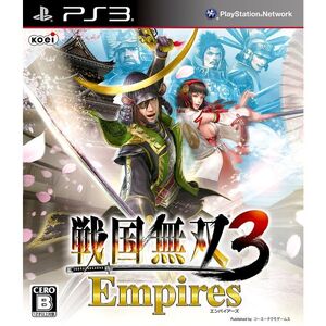 戦国無双3 Empires(通常版) - PS3