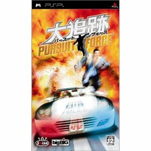 パースートフォース ~大追跡~ - PSP