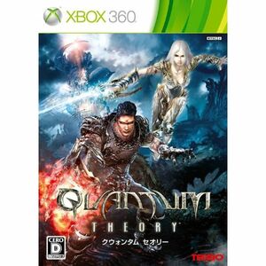 クウォンタム セオリー(通常版) - Xbox360