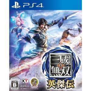 真・三國無双 英傑伝 - PS4