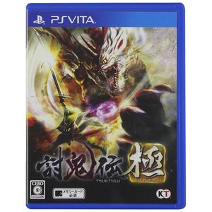 討鬼伝 極(通常版) - PS Vita