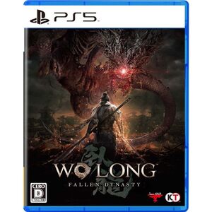 PS5Wo Long: Fallen Dynasty