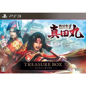 戦国無双 ~真田丸~ TREASURE BOX (初回特典(NHK大河ドラマ『真田丸』 特製衣装「真田信繁(幸村)赤備え」DLC) 同梱)