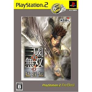 真・三國無双4 猛将伝 PlayStation 2 the Best