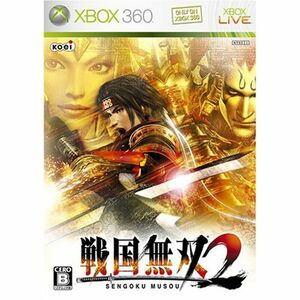 戦国無双2 - Xbox360