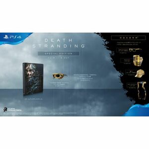 PS4DEATH STRANDING スペシャルエディション早期購入特典アバター(ねんどろいどルーデンス)/PlayStation4ダイナミ