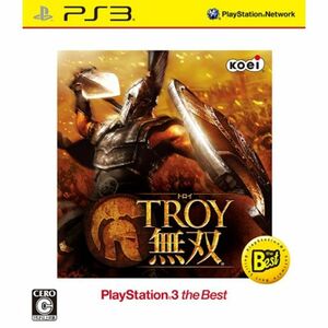 TROY無双 PS3 the Best
