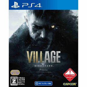 PS4BIOHAZARD VILLAGE Z Version