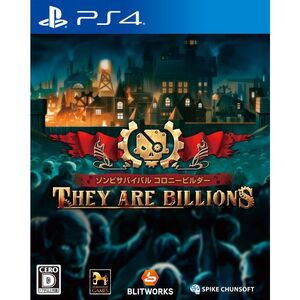 PS4ゾンビサバイバル コロニービルダー They Are Billions