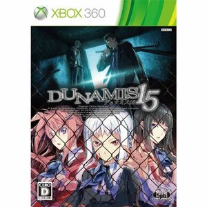 DUNAMIS15 (通常版) - Xbox360