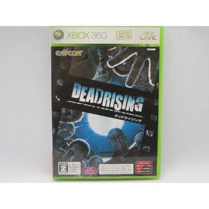 DEAD RISING (デッドライジング) CEROレーティング「Z」 - Xbox360