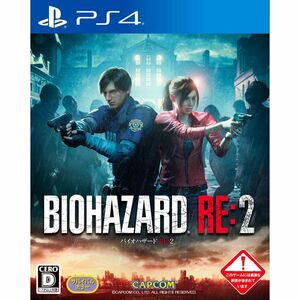 BIOHAZARD RE:2 - PS4