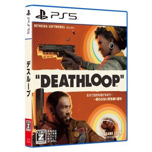 DEATHLOOPCEROレーティング「Z」-PS5