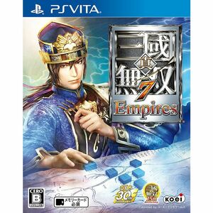 真・三國無双7 Empires - PS Vita