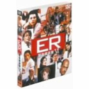 ER 緊急救命室 VI ? シックス・シーズン セット 1 DVD