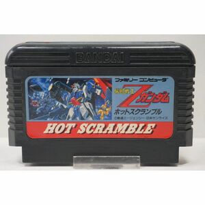 機動戦士ZガンダムHOT SCRCRAMBLE