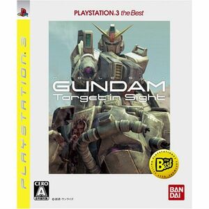 機動戦士ガンダム ターゲット イン サイト PLAYSTATION 3 the Best