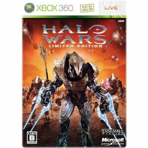 Halo Wars(ヘイロー ウォーズ)(初回限定版) - Xbox360