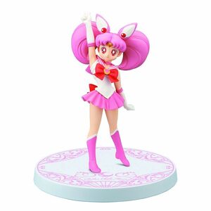 美少女戦士セーラームーン Girls Memories figure of SAILOR CHIBI MOON セーラーちびムーン フィギュ