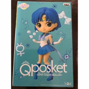 バンプレスト 美少女戦士セーラームーンEternal Q posket SUPER SAILOR MERCURY 通常カラー