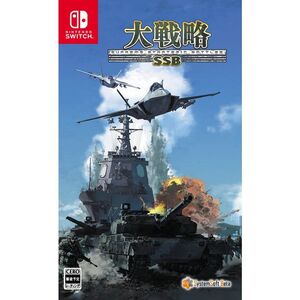 大戦略SSB早期購入特典ポストカードセット 付 - Switch