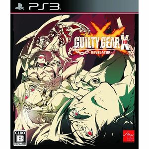 GUILTY GEAR Xrd -REVELATOR- - PS3