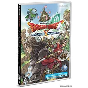 ドラゴンクエストX 5000年の旅路 遥かなる故郷へ オンライン(Windows 7, Windows 8.1, Windows 10 対応