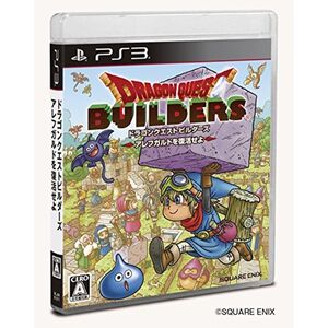 ドラゴンクエストビルダーズ アレフガルドを復活せよ - PS3