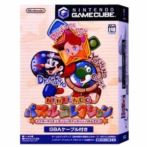 NINTENDO パズルコレクション ドクターマリオ+ヨッシーのクッキー+パネルでポン