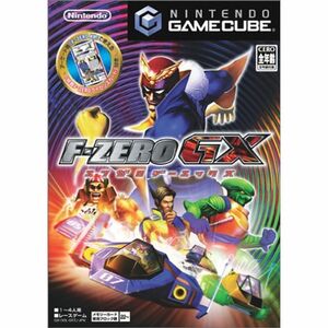 F-ZERO GX