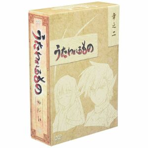 うたわれるもの DVD-BOX 章之二