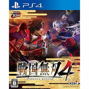 戦国無双4 - PS4