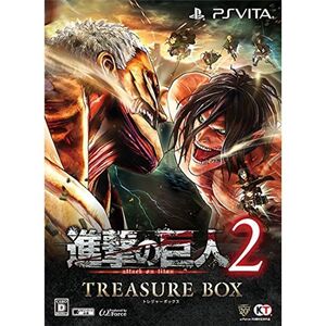 進撃の巨人2 TREASURE BOX (初回特典(エレン&リヴァイ「私服」コスチューム 早期解放シリアル) 同梱) - PSVita