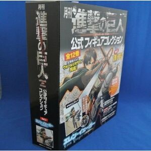 進撃の巨人 マンスリー 公式フィギュア マガジンコレクション Vol.1 エレン