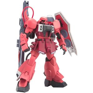 HG 1/144 ZGMF-1000/A1 ルナマリア・ホーク専用 ガナーザクウォーリア (機動戦士ガンダムSEED DESTINY)