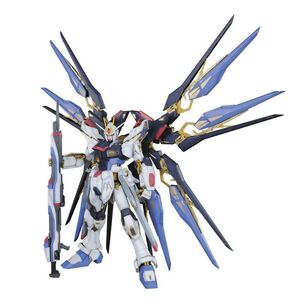 PG 1/60 ZGMF-X20A ストライクフリーダムガンダム (機動戦士ガンダムSEED DESTINY)