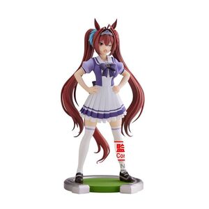 バンプレスト ウマ娘 プリティーダービー ダイワスカーレット フィギュア