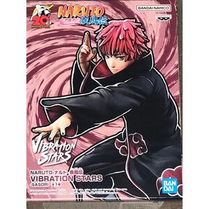 NARUTO ナルト 疾風伝 VIBRATION STARS SASORI